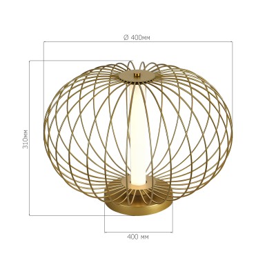 SL6124.204.01 Прикроватная лампа ST-Luce Золотистый/Золотистый LED 1*10W 3000K