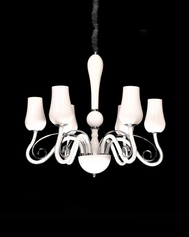 Подвесной светильник Lumina Deco Bellardo LDP 6041-6