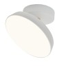 Светильники Потолочные Escada 20023SMA/01 LED 14W белый