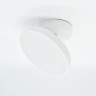 Светильники Потолочные Escada 20023SMA/01 LED 14W белый