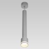 Подвесной светильник Citilux CL565010