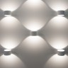 Бра Elektrostandard Coneto LED белый 4000К (MRL LED 1045)