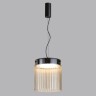 Подвесной светильник Odeon Light 5047/20L