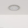 Встраиваемый светильник Elektrostandard DSS002 6W 4200K