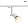 Светильник на шине SLV 1001875
