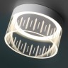 Накладной светильник Novotech 359003