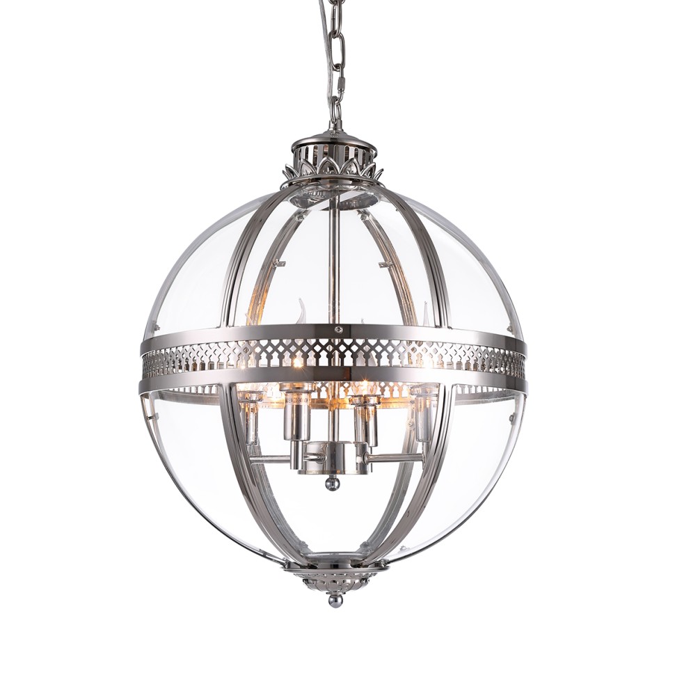 Люстра Delight Collection KM0115P-4M nickel