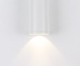 Накладной светильник Kink Light 08570-12,01