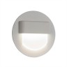 Подсветка ступеней лестницы Citilux CLD006R0