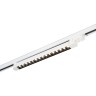 ST662.536.15 Св-к трек. Белый LED 1*15W 3000K 1 200Lm Ra>90 48° IP20 L535xW33xH73 165-265V