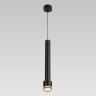 Подвесной светильник Citilux CL565011