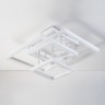 Светильники Потолочные Escada 10229/4 LED*120W White