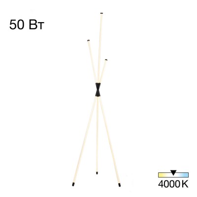 Торшер Citilux CL217961