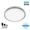 Накладной уличный светильник Citilux CL702161N