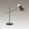 Настольная лампа Lumion 3790/1T