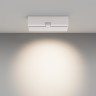 Потолочный светильник Technical C136CL-12W4K-W