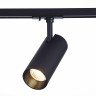 ST350.446.20.36 Св-к трек. Черный LED 1*20W 4000K 1 800Lm Ra?90 36° IP20 L158xW65xH193 100-240V