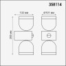 Светильник настенный Novotech 358114