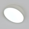 Светильники Потолочные Escada 20025SMA/01 LED 15W белый