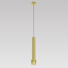 Подвесной светильник Citilux CL565012