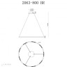 Светильник подвесной iLedex Vision 2063-D800 BR