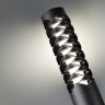 Садово-парковый светильник Novotech 359282