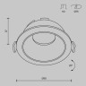 Встраиваемый светильник Technical DL051-U-1BMG