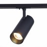 ST350.446.30.36 Св-к трек. Черный LED 1*30W 4000K 2 700Lm Ra?90 36° IP20 L177xW77xH204 100-240V