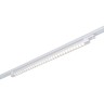 ST662.546.30 Св-к трек. Белый LED 1*30W 4000K 2 400Lm Ra>90 48° IP20 L935xW33xH73 165-265V