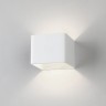 Бра Elektrostandard Corudo LED белый 4000К (MRL LED 1060)