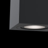 Потолочный светильник Maytoni C017CL-01B