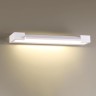 Настенный светильник Odeon Light 3887/12WW (Уцененный товар)