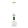 Подвес Odeon Light 4861/1C (Уцененный товар)