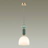 Подвес Odeon Light 4861/1C (Уцененный товар)