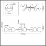 Люстра потолочная Lumion 4517/8C