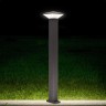 Садово-парковый светильник Citilux CLU02B