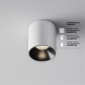 Потолочный светильник Technical C064CL-5W4K-RD-WB