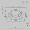 Встраиваемый светильник Technical DL026-2-01B