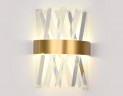 Бра Ambrella Light TR5324