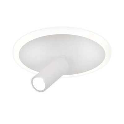 Светильники Потолочные Escada 20046SMA/01 LED 20W 4000K белый