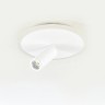 Светильники Потолочные Escada 20046SMA/01 LED 20W 4000K белый