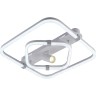 Светильники Потолочные Escada 10280/2 LED*62+3W Chrome
