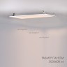 Светодиодная панель Arlight 023155(2)