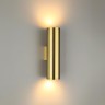 Бра Odeon Light 3833/2WB