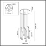 Каскадная люстра Odeon Light 5061/32LA